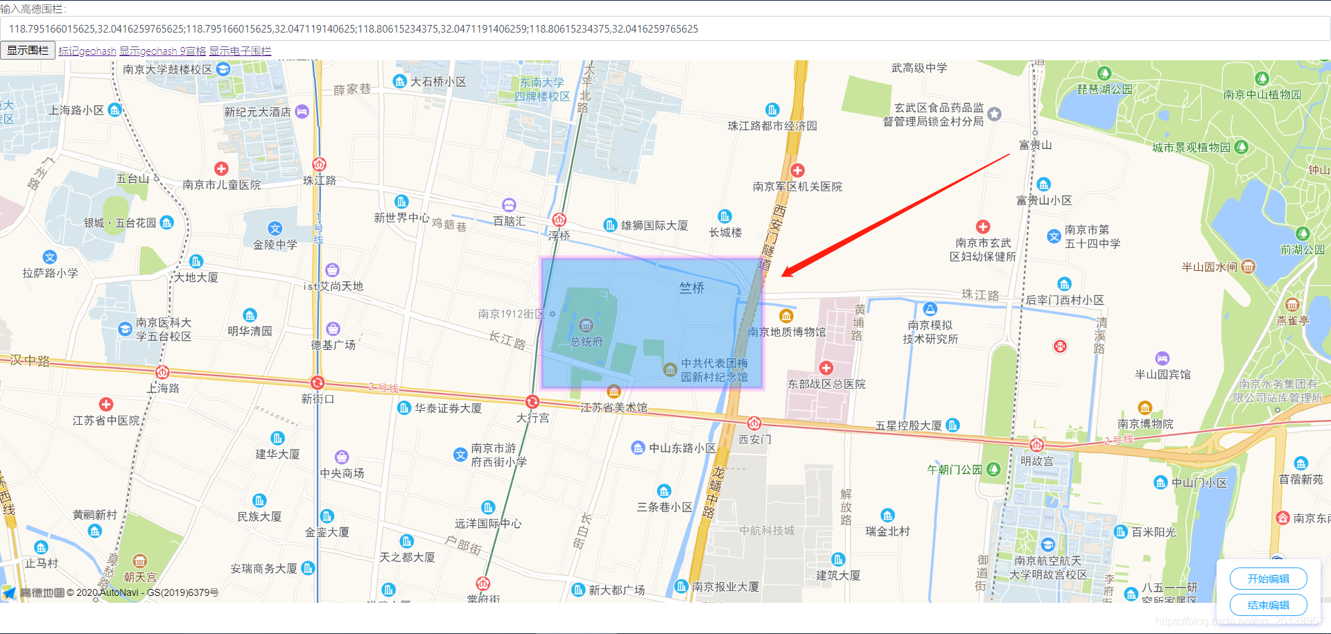 ef21149ae1557c5b05acf618e67d5304.png