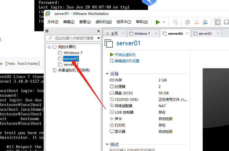 image-20210619204041689
