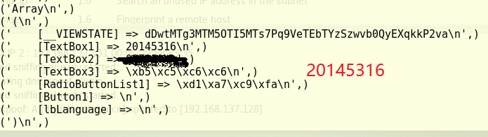 886492-20170426232430162-1581144492.png