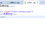 如何用tomcat发布自己的Java项目