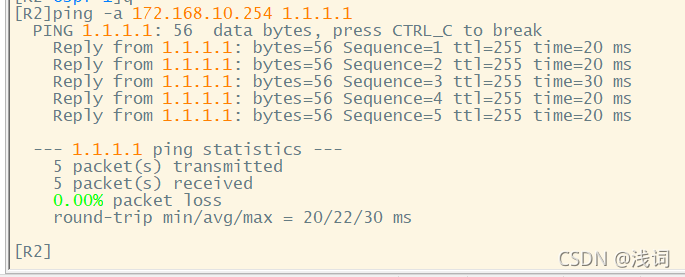 请添加图片描述