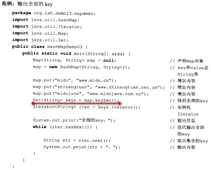 2015-05-19_210841.jpg wKioL1VbOC2xr8v8AAJgn2S3tYw090.jpg