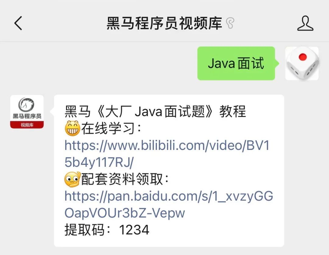 02e6f50221cf17285af8a7dbb44eebde.png