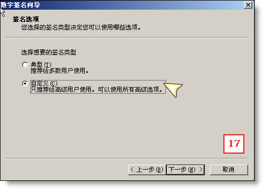 单击显示全图，Ctrl+滚轮缩放图片