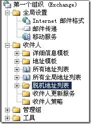 clip_image010