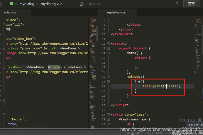 在这里插入图片描述