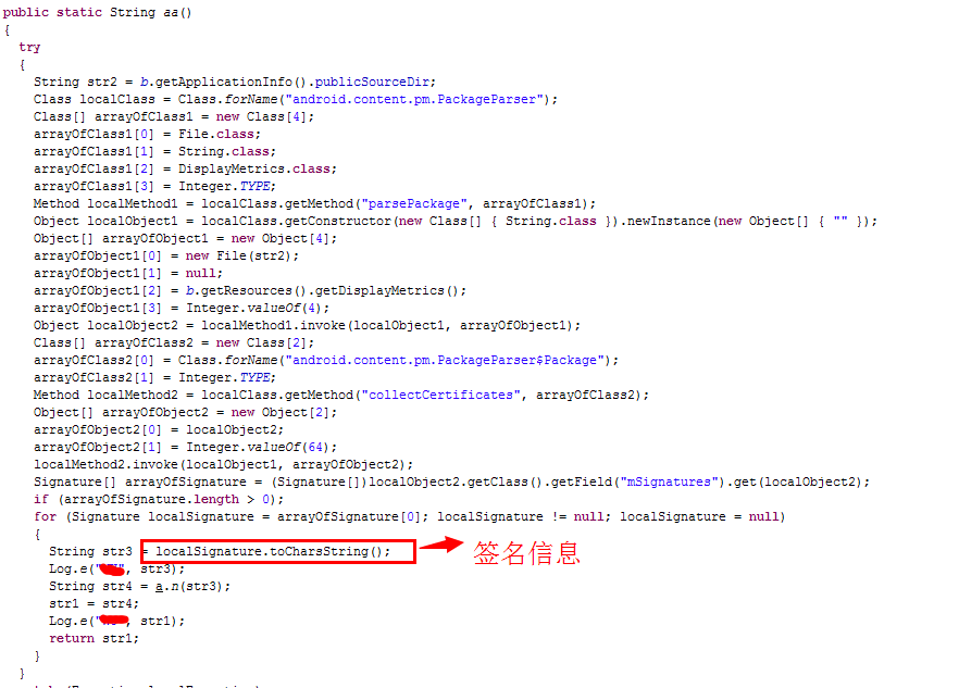 请输入图片描述