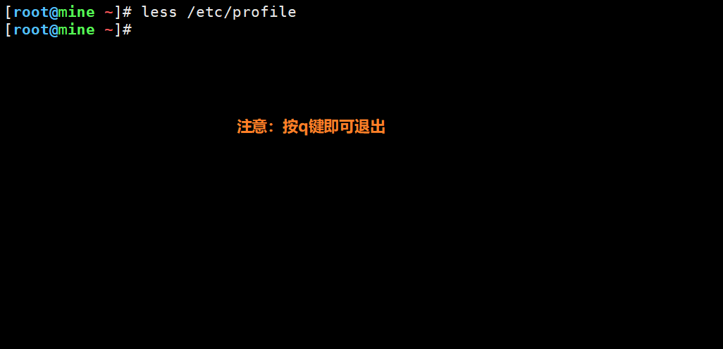 1535493-20190703145752144-1615067436.jpg