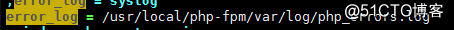 php-fpm的pool,php-fpm慢执行日志,open_basedir,php-fpm进程管理