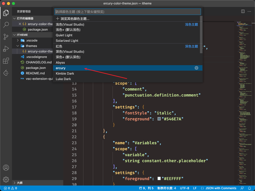 image-20211227003051355
