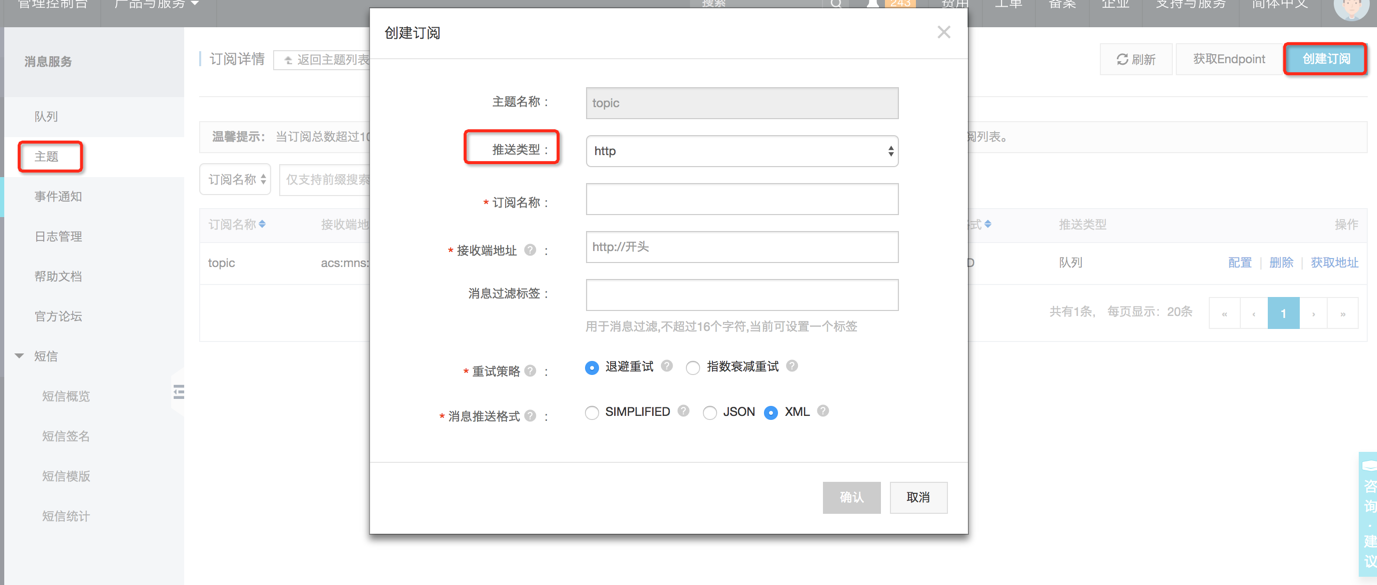 粘贴图片.png