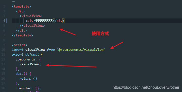 在这里插入图片描述