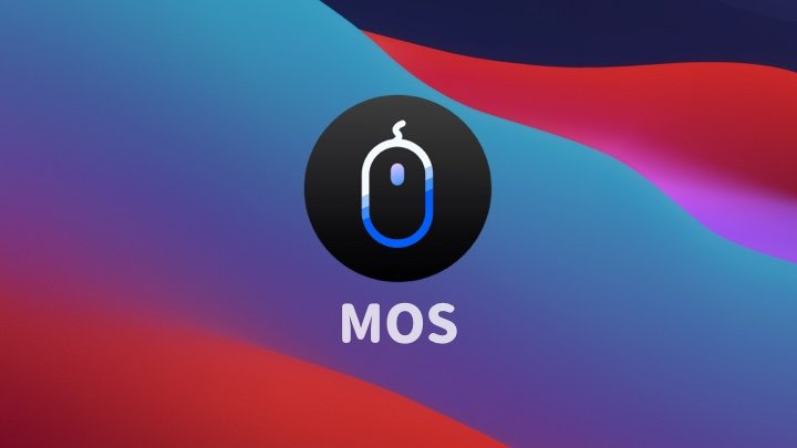 Mos - 增强在 macOS 上使用第三方鼠标平滑体验的免费开源桌面应用