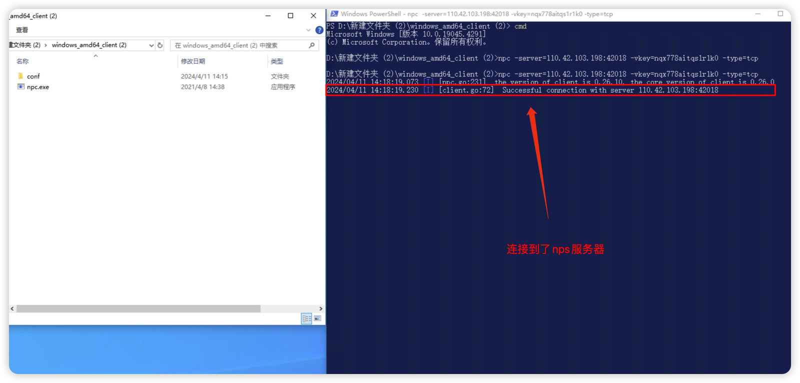 Pasted image 20240411141948