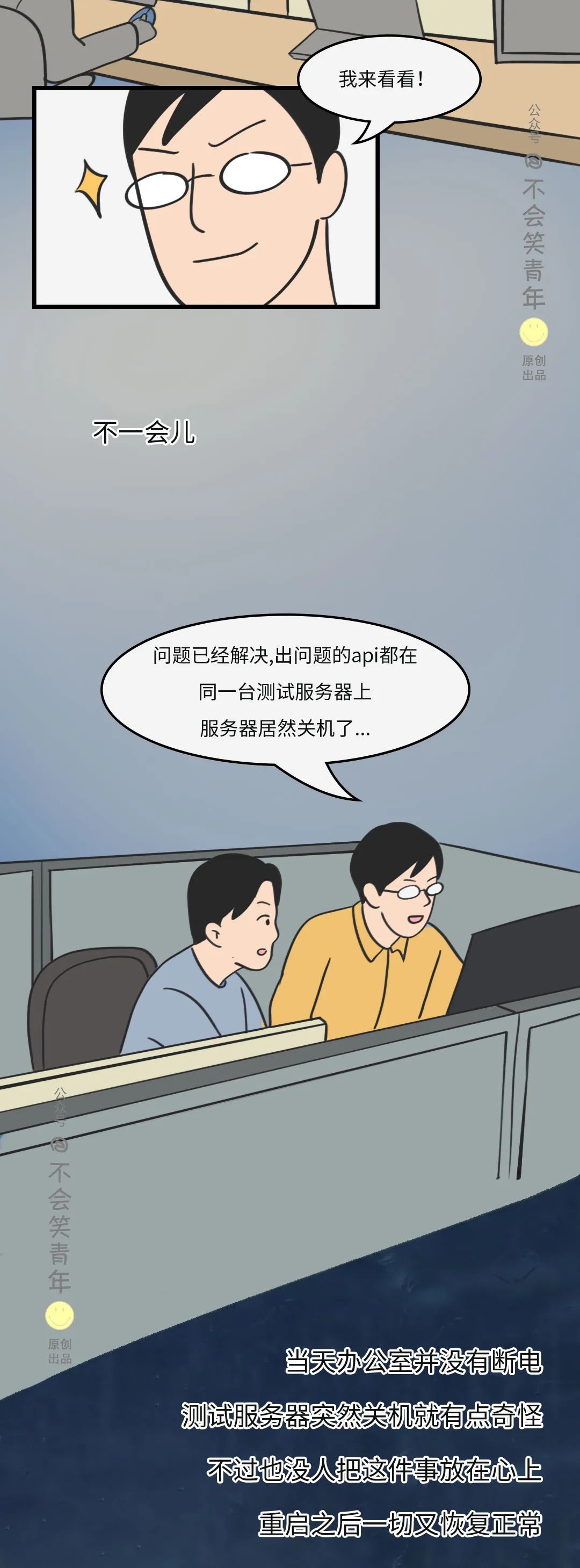 4543ed447ccc7bbc274a9d34176a72b7.png