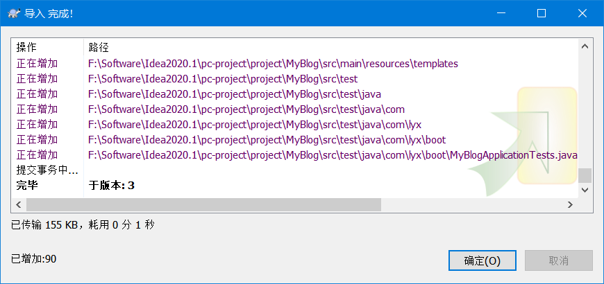 image-20211010202321603