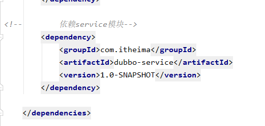image-20220902170616563