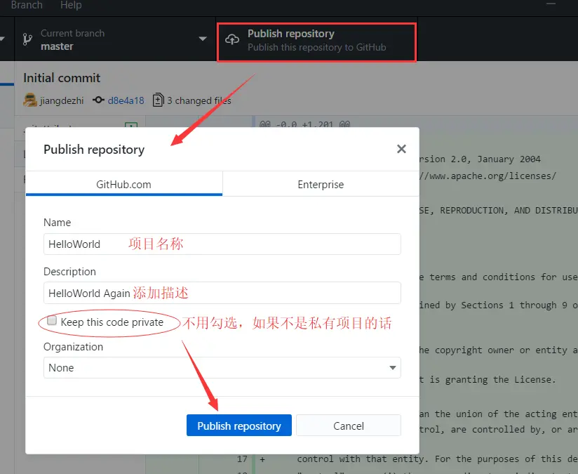 Publish repository