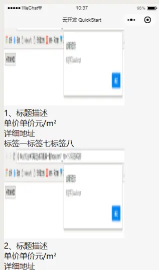 5640239-750d2a18c007cb61.png