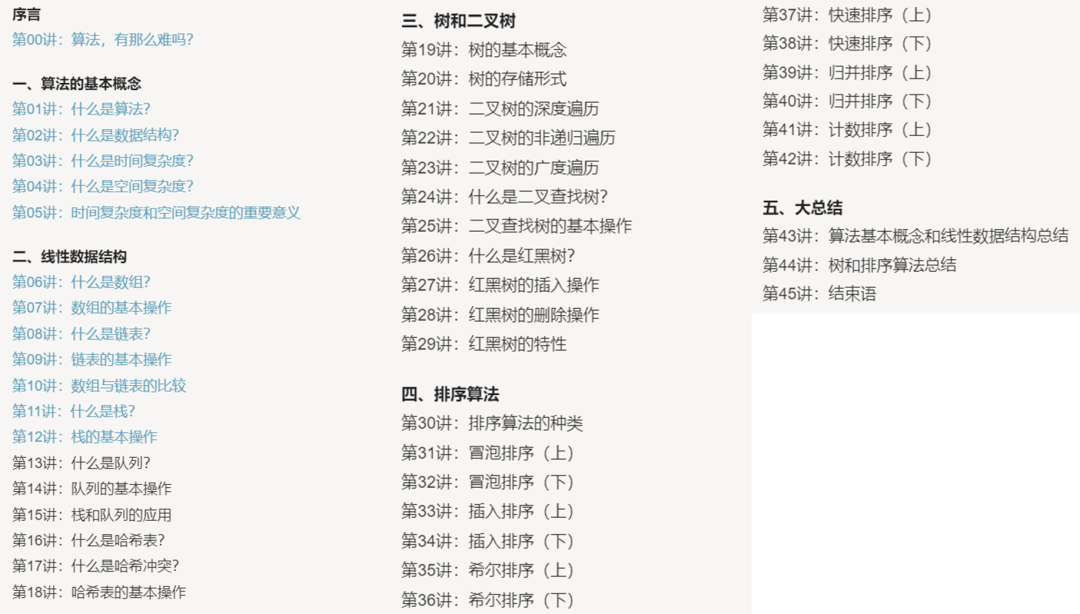 7c0c87e56017d8b7de4efc7f81205d8d.png