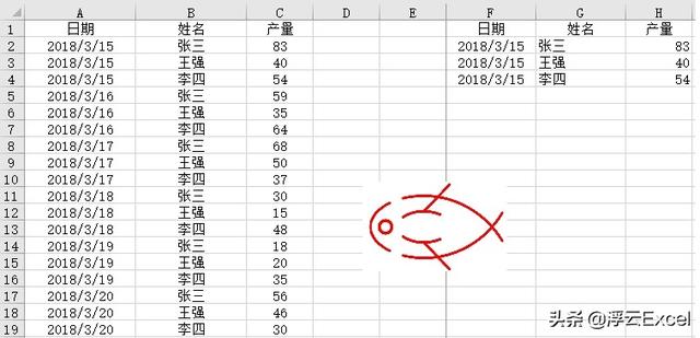 2e889155dea40b06b582801c6b86bf5f.png