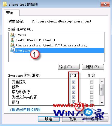 3593b46f4e3b8cf70073dee07d110e79.png