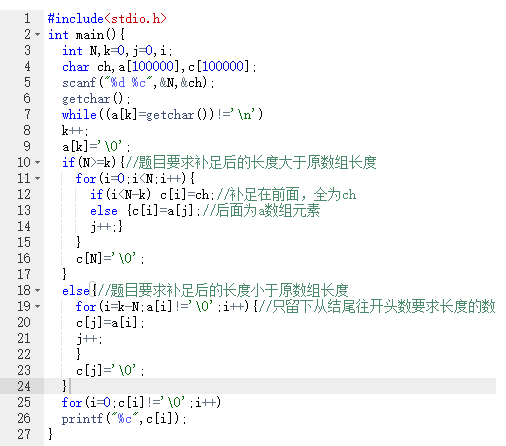 1231993-20171209233614779-1574632826.png