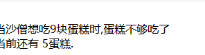 cedb277cd49b4a314459e1f7de7281e6.png