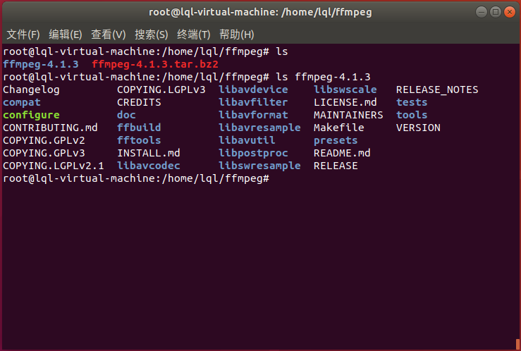 查看 ffmpeg 目录