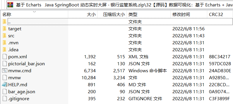 198a16a08768966935fdad078f874f90.png