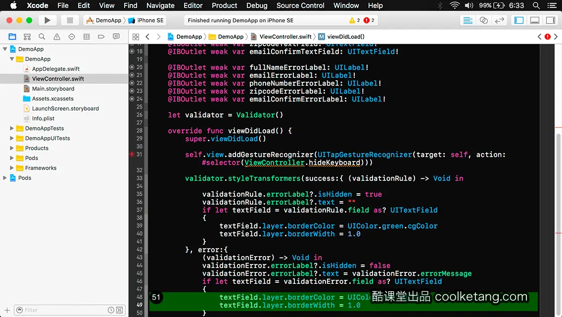 iOS开发中的神兵利器