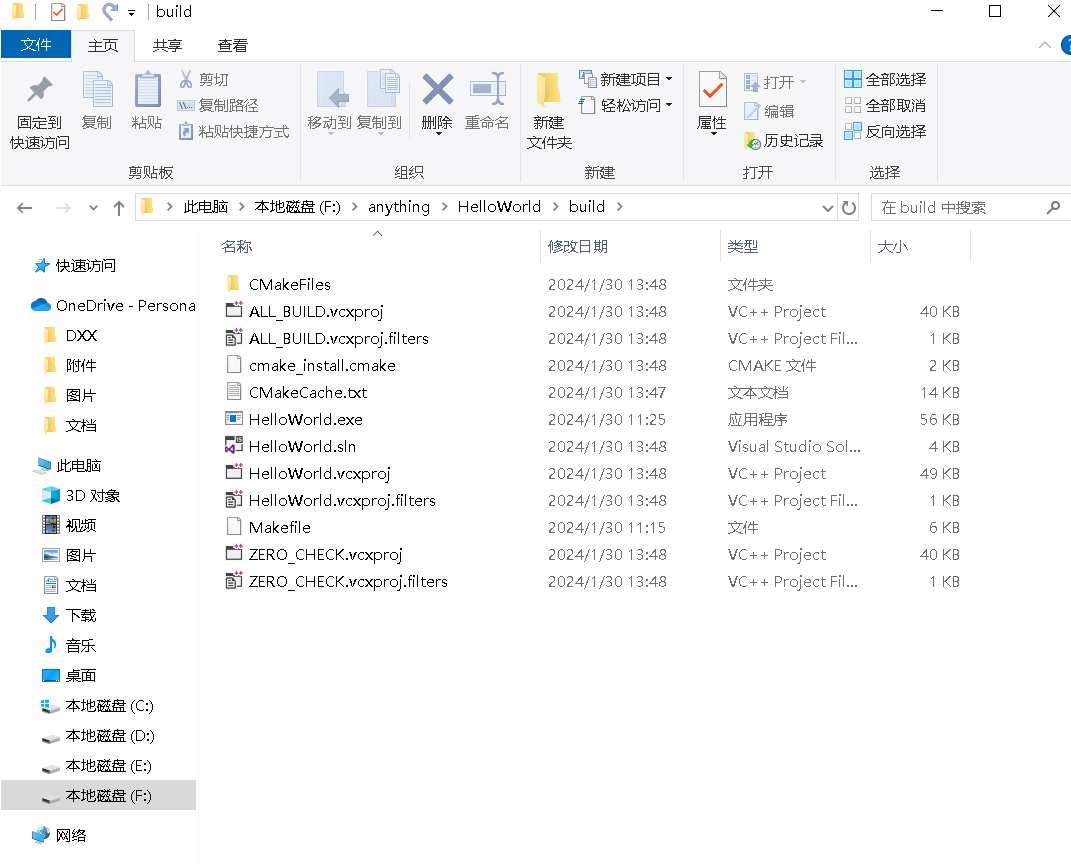 image-20240130134838794