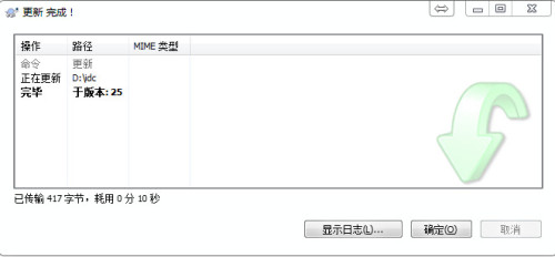 Ashampoo_Snap_2016.09.11_00h27m17s_063_.jpg wKiom1fUOpzC3-YiAABptOZDjy4874.jpg-wh_50