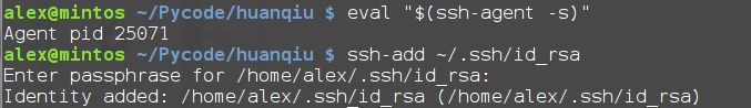 ssh-agent