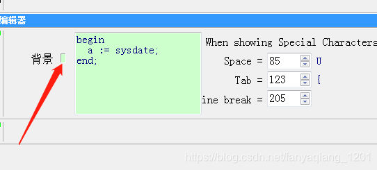 PL/SQL软件如何调整背景颜色_plsql背景颜色设置-CSDN博客