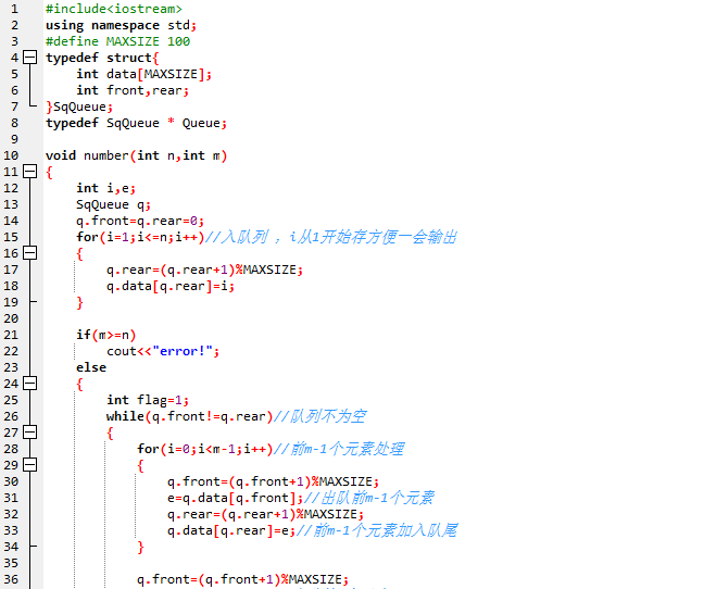 1233559-20180407171221830-170270362.png