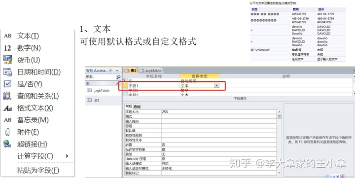 62290e957ae6bc9d30e96c84fe78a1b3.png