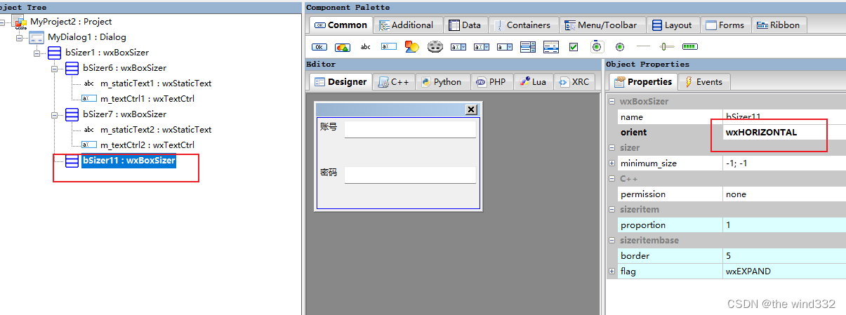 基于wxPthon所做的GUI桥梁数据监测管理项目 (二) 登陆界面开发_测绘程序gui界面-CSDN博客