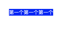 image_1di4ojmqnggm13e58a2vatl8sm.png-4.8kB