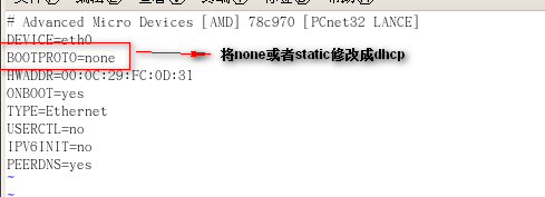 6aea1f9c40bb0c9f0196efd5cd6dc2ef.png