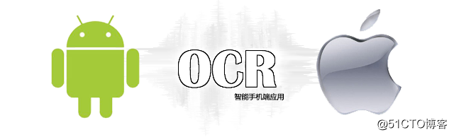 移动端证件识别，支持离线识别