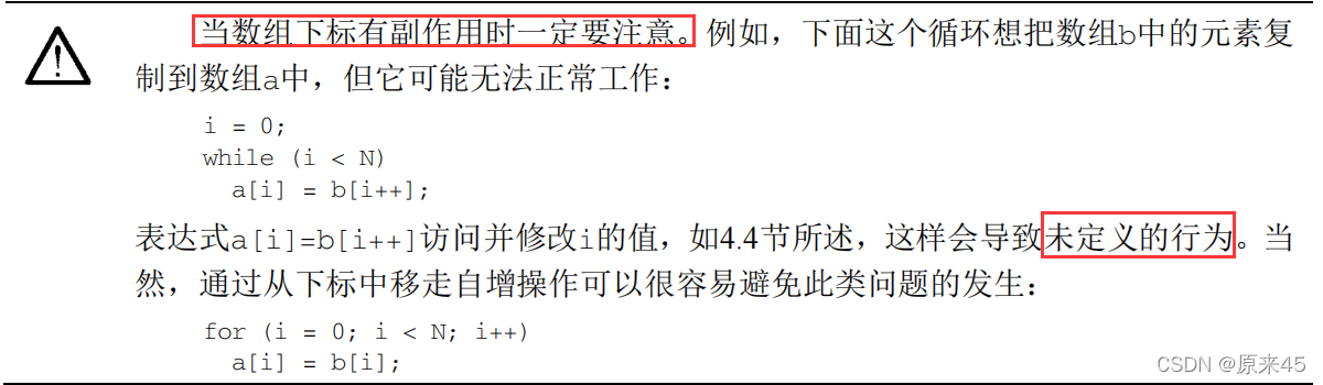 watermark,type_d3F5LXplbmhlaQ,shadow_50,text_Q1NETiBA5Y6f5p2lNDU=,size_20,color_FFFFFF,t_70,g_se,x_16