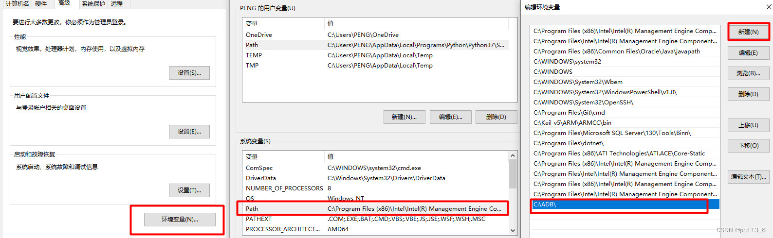  OrangePi Zero 3学习笔记（Android篇）1 - 搭建环境