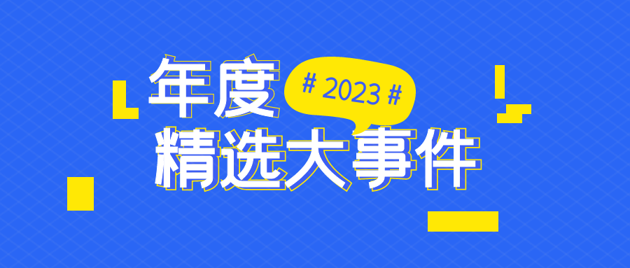 55e43c7c22ca5f721bbff55449733389.png