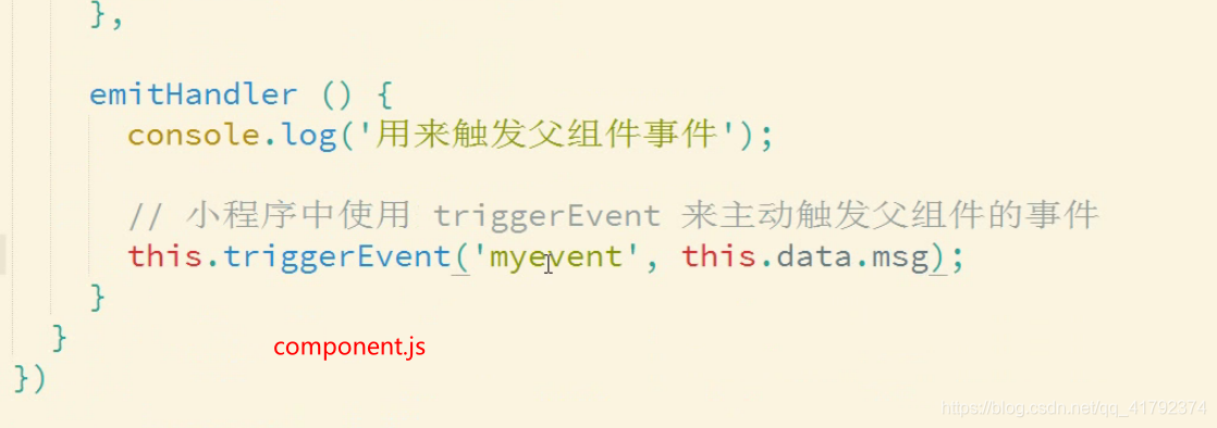 ![在这里插入图片描述](https://img-blog.csdnimg.cn/20200723193836765.png
