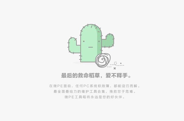 7c15a8af329cdce0a6253db2092d5638.png