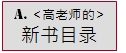 wKioL1L0DS3yHCAlAAAg8swI4Ac104.jpg