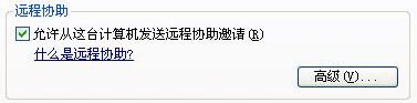小标点，大作用