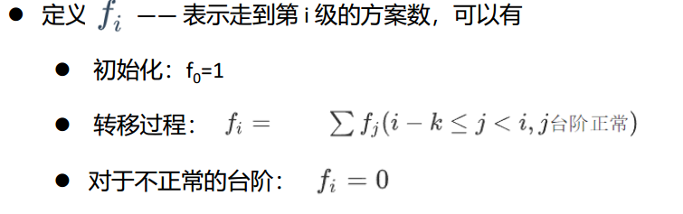 image-20210610164636029