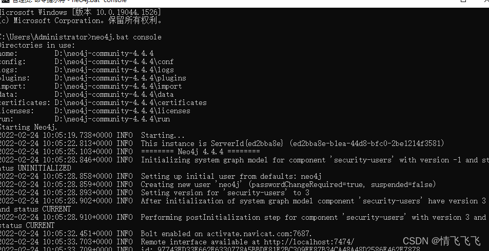 Neo4j---报错Invoke-Neo4j : Could not find java at xxxx_neo4j 安装目录下没有get ...